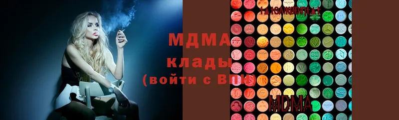 MDMA кристаллы  kraken tor  Костерёво 